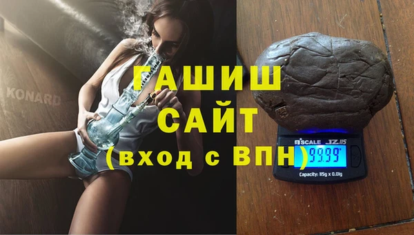 не бодяженный Верхний Тагил